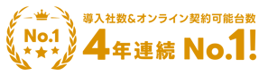 no1