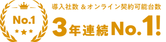 no1